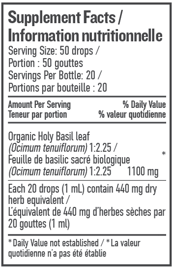 Botanica Holy Basil Liquid Herb